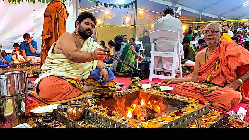 CHANDI HOMAM — photo 8 of 9