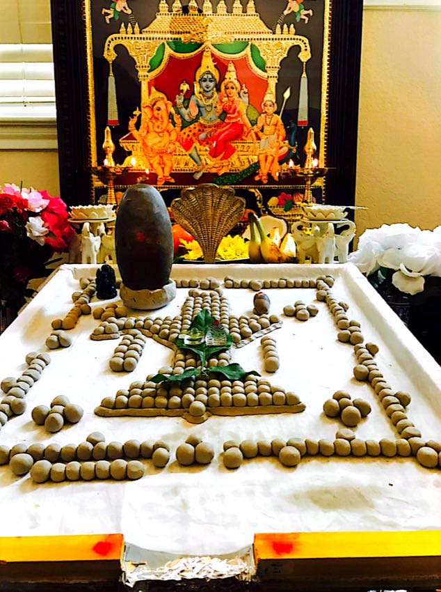 MAHA LINGARCHANA — photo 5 of 5